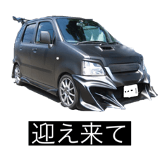 ダークエンペラー13世