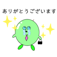 社員マスカット【社畜】