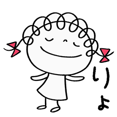 シンプルお返事☆くるリボン