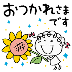 夏を楽しむ☆くるリボン