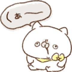 こどもにゃんこ　反抗期