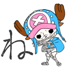 ONE PIECE 骸骨スタンプ