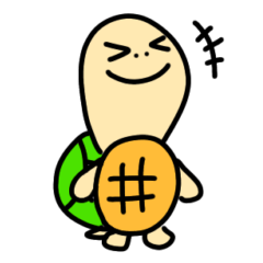 元気モリモリ！カメスタンプ