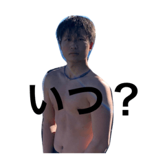 ラージリコスタンプ第二弾