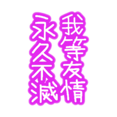 ギャルの落書き