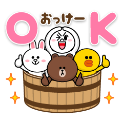 ブラウン＆フレンズ（ダジャレ特集）