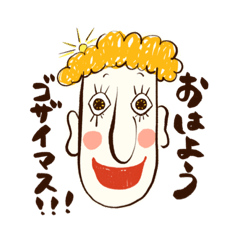 ボブがトモダチ①