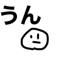 敬語じゃないけどやさしそう