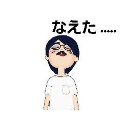 ラマくんスタンプ！