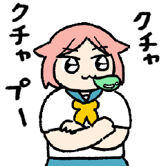 スタンプでも可愛すぎる妹