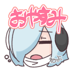 メカクレ角つき少年スタンプ