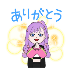 葉月ここあのお出かけの日