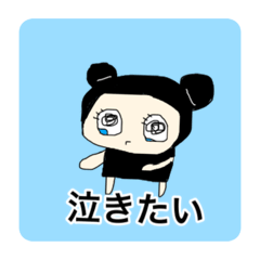 コア☆クマ②ヨギーのコアにいるクマ