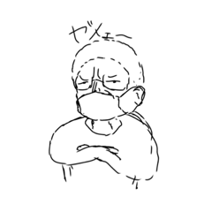 6人の猛者 久々のスタンプ