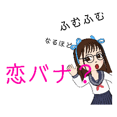 私の日常スタンプラリーversion1