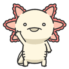 動く！人生はウーパールーパー