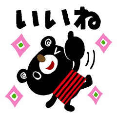 絵本みたいな【動かない】シンプル日常会話