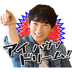 TBS日曜劇場『オールドルーキー』