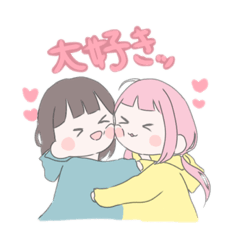 可愛い女の子2人のスタンプ