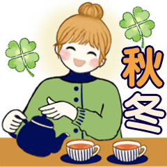 キュートなお団子ちゃん 7♡秋冬編(改訂版)