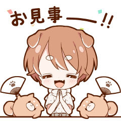 動く！まめしば忍者スタンプ