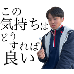 豆板醤と青椒肉絲【連結出来ますよっと編】