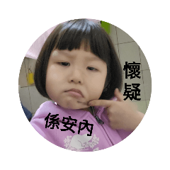 angel_20221228032024