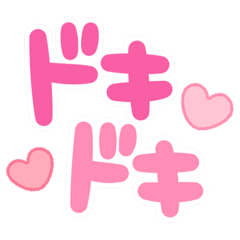 너에게 보내는 메시지