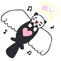 ハートエンジェルアニマル