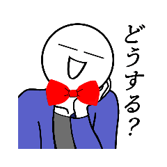 オオタ先生の口癖