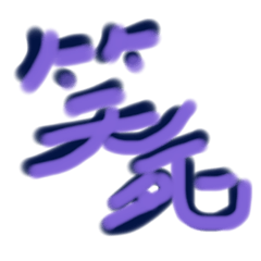 Xiaolu_20230226202223