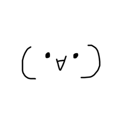 とあの手書き顔文字パート2⃣