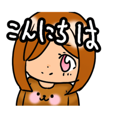 肩あがってるよちゃんとの簡単会話