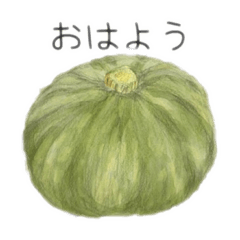 野菜ハッピーライフ