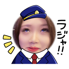 ななかすスタンプ