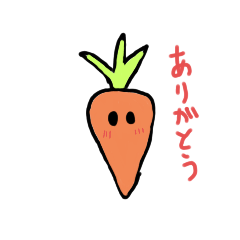 可愛い野菜ちゃん