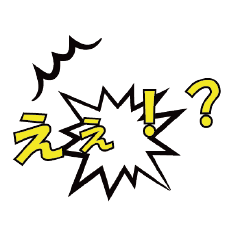 漫画みたいな吹き出しスタンプ