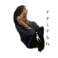 岡ゆなチャンネル１