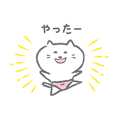 おしゃれなラブリーにゃんこ