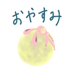 クリーチャー！！！