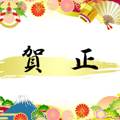 富士山と日の出（23）再販