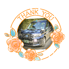 杜の都ハッシー