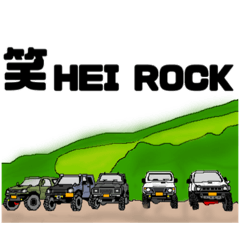 あなたの車シリーズ2