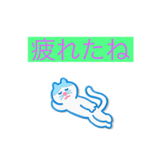 動物さんスタンプ⭐️