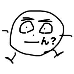 無表情じゃがいも