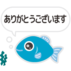ちょっと動く！サカナちゃん　その1