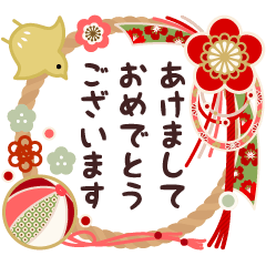 大人のマナー年賀状&お正月＆冬