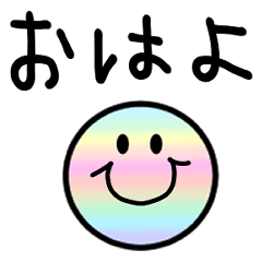 毎日使える☆シンプル　ver.パステル