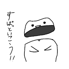 歯茎くんスタンプ② (ネタ多め)