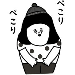 大人女子たち。冬編。